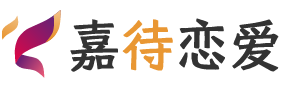 河南漯河恋爱咨询